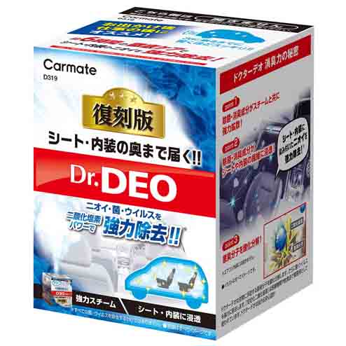 產品詳細資料